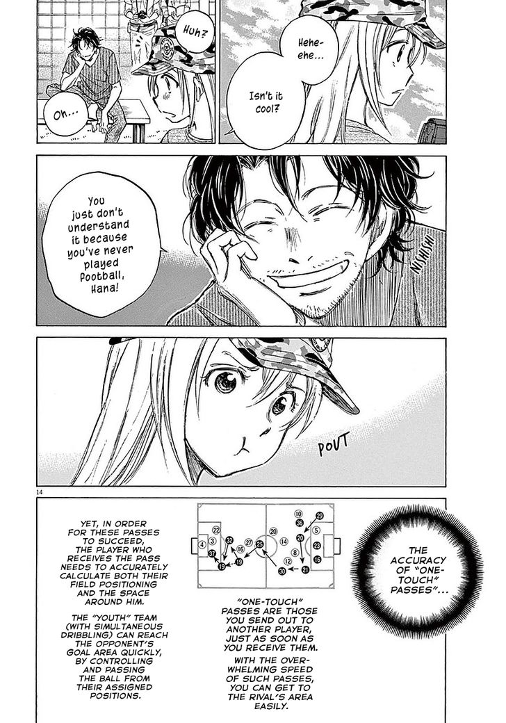 Ao Ashi, Chapter 10 image 14